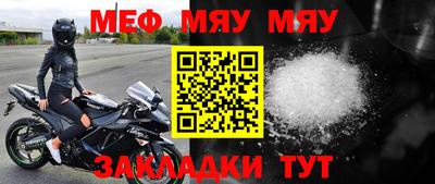 стаф Жуковский