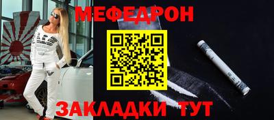 гидра Заводоуковск