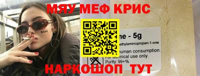 каннабис Донской
