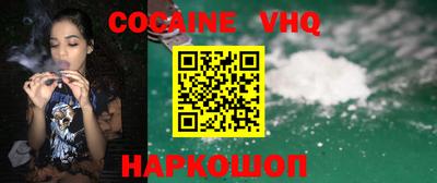 МДМА Заволжье