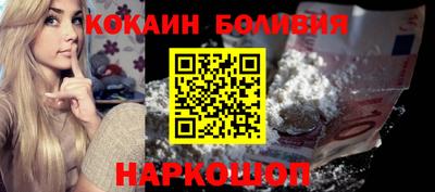 МДМА Заволжье