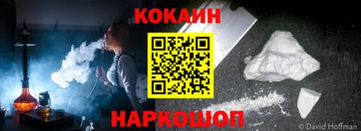 мдпв Донецк