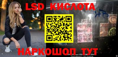 мдпв Донецк