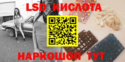 мдпв Донецк