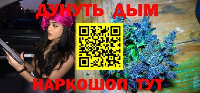 МДМА Заволжье