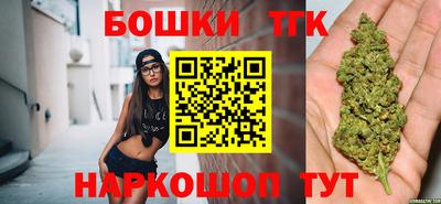 стаф Жуковский