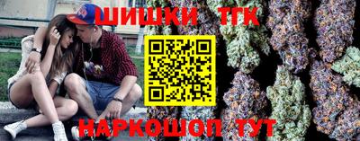 стаф Жуковский