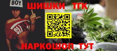 МДМА Заволжье