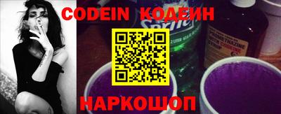 каннабис Донской