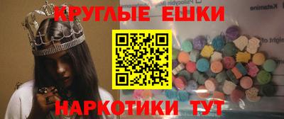 стаф Жуковский