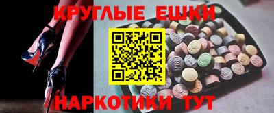 стаф Жуковский