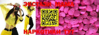каннабис Донской