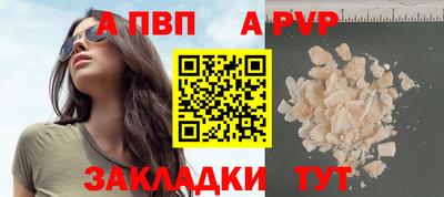стаф Жуковский