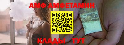 мдпв Донецк