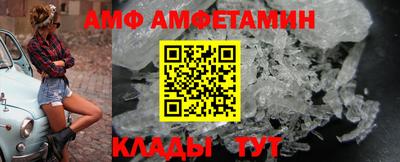 мдпв Донецк
