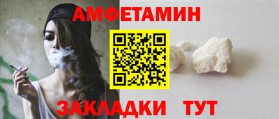a pvp Дубна