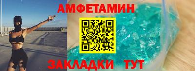 стаф Жуковский