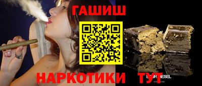 стаф Жуковский