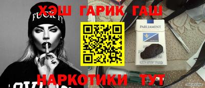 стаф Жуковский