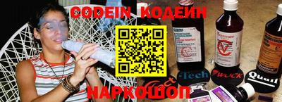 МДМА Заволжье