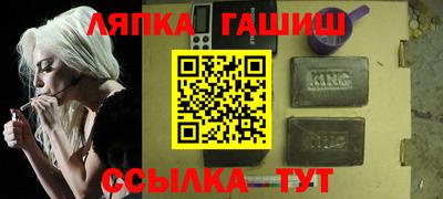 МДМА Заволжье