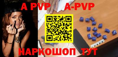 гидра Заводоуковск