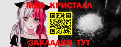 каннабис Донской