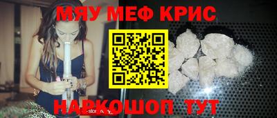 гидра Заводоуковск